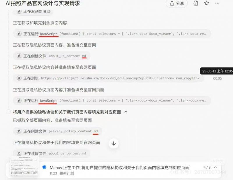 XM外汇平台受哪里监管本市将建气候敏感疾病监测平台