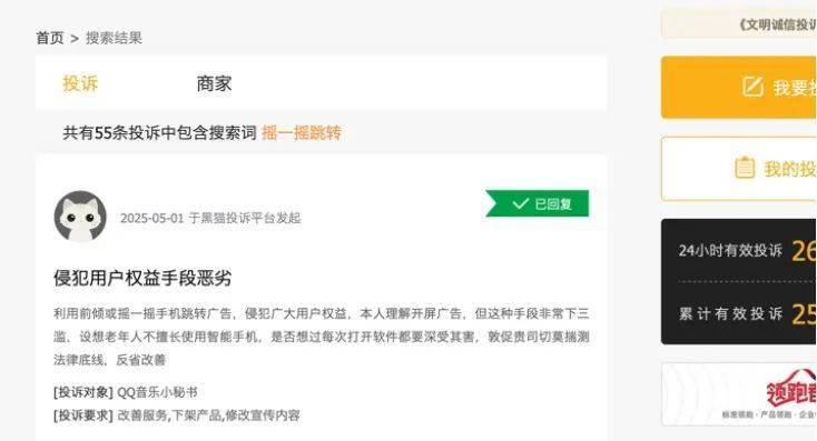 xm外汇交易平台AI与量子计算双向赋能 “量智融合”开启新图景